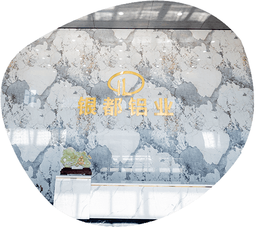 Huzhou Yindu Aluminum Technology Co. , Ltd.